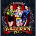 Purchase Rainbow Pixie MP3