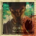 Purchase Goma MP3