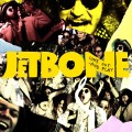 Purchase Jetbone MP3