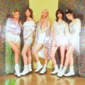 Purchase Exid MP3
