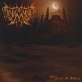 Purchase Al-Namrood MP3