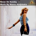 Purchase Manos Hadjidakis MP3