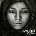 Purchase Tamikrest MP3
