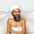 Purchase Bin Laden MP3