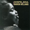 Purchase Marion Williams MP3