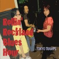 Purchase Tokyo Tramps MP3