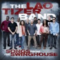 Purchase Lao Tizer MP3