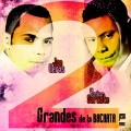 Purchase Joe Veras MP3