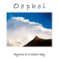 Purchase Oophoi MP3