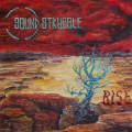 Purchase Sound Struggle MP3