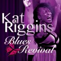 Purchase Kat Riggins MP3