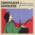 Purchase Compulsive Gamblers MP3