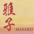 Purchase Masako MP3