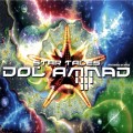 Purchase Dol Ammad MP3