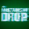 Purchase Mistabishi MP3