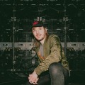 Purchase Space Laces MP3
