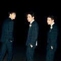 Purchase Bastarz MP3