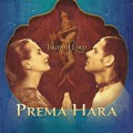 Purchase Prema Hara MP3