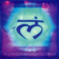 Purchase Kundalini Shakti Devi MP3