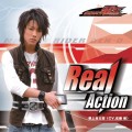 Purchase Double Action MP3