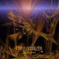 Purchase Phrozenlight MP3