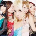 Purchase Aldious MP3