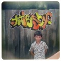 Purchase Tweedy MP3