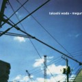 Purchase Takashi Wada MP3