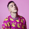 Purchase Sfera Ebbasta MP3