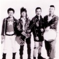 Purchase The Blue Hearts MP3