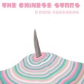 Purchase The Chinese Stars MP3