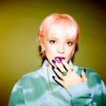 Purchase Lily Allen MP3