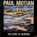 Purchase Paul Motian Quintet MP3