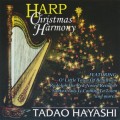 Purchase Tadao Hayashi MP3
