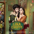 Purchase Luka MP3