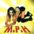 Purchase M.P.H MP3
