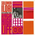 Purchase Solomon Ilori MP3