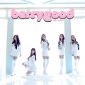 Purchase Berry Good MP3