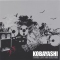 Purchase Kobayashi MP3