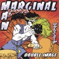 Purchase Marginal Man MP3