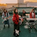 Purchase Silent Siren MP3