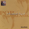 Purchase Aishah MP3