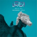 Purchase Mashrou' Leila MP3