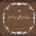 Purchase Galaxy 2 Galaxy MP3