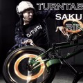 Purchase DJ Baku MP3