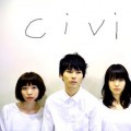 Purchase Civic MP3