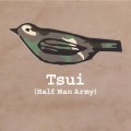 Purchase Tsui MP3