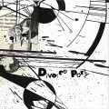 Purchase Divorce Party MP3