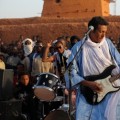 Purchase Bombino MP3