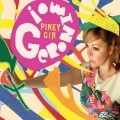 Purchase Piney Gir MP3